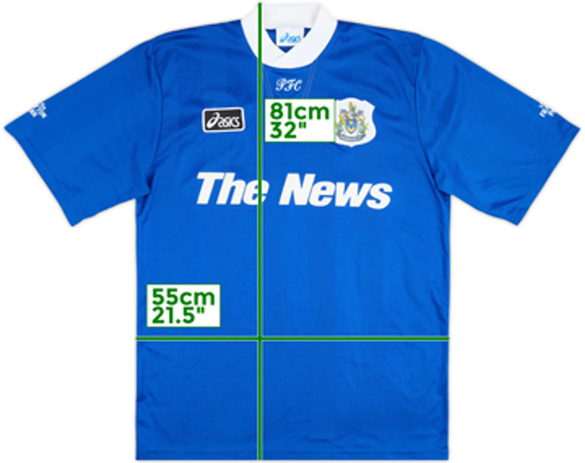 1995-97 Portsmouth Home Shirt - 9/10 - (L)