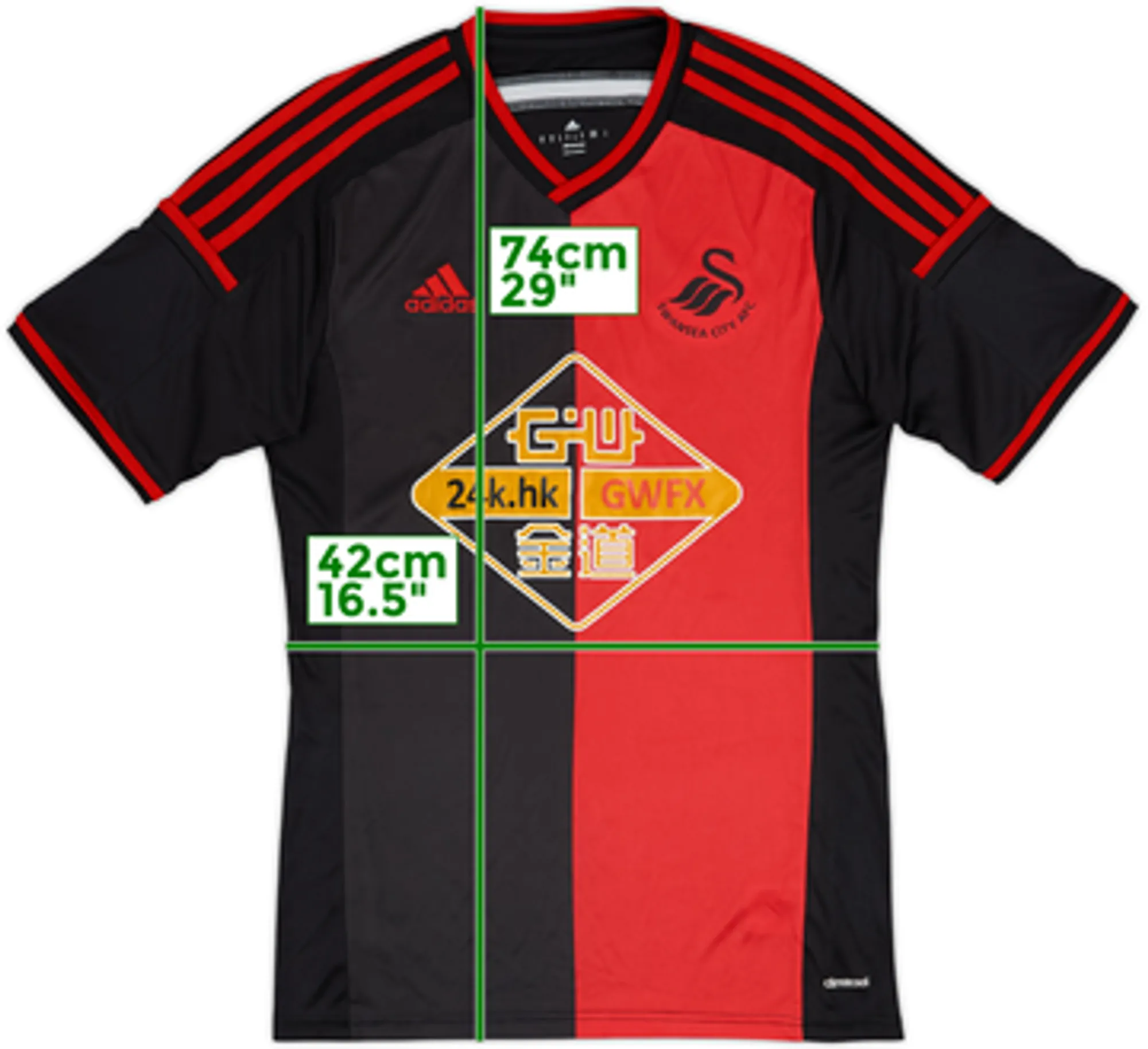 2014-15 Swansea Away Shirt - 9/10 - (M)