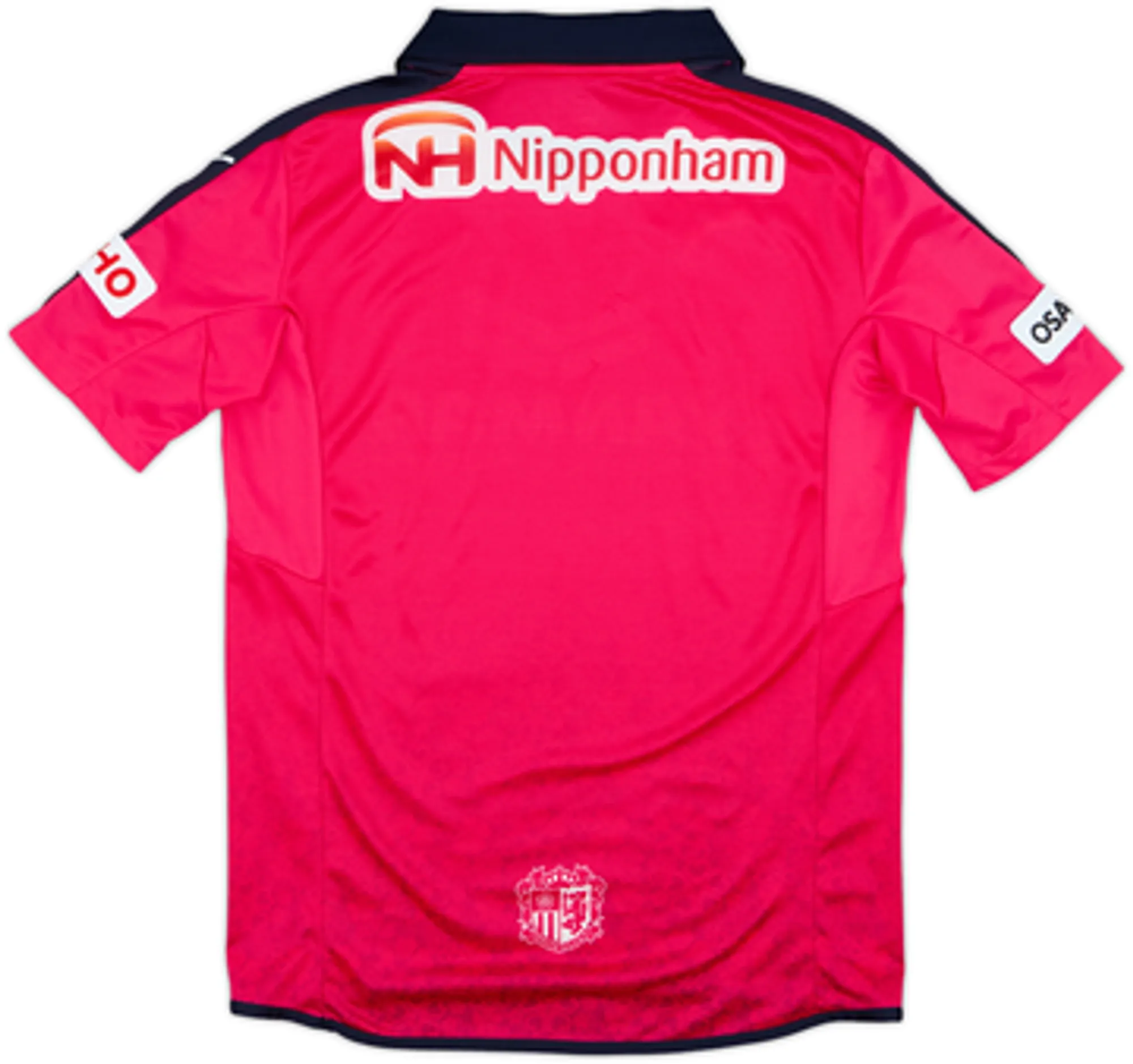 2015 Cerezo Osaka Home Shirt - 6/10 - (M)