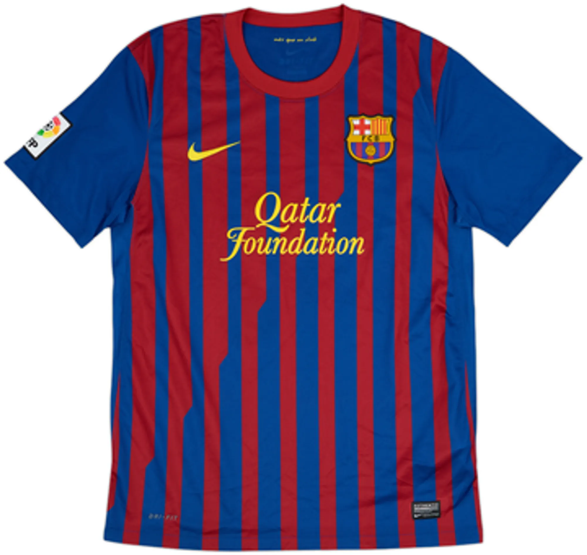 2011-12 Barcelona Home Shirt Fabregas #4 - 6/10 - (M)