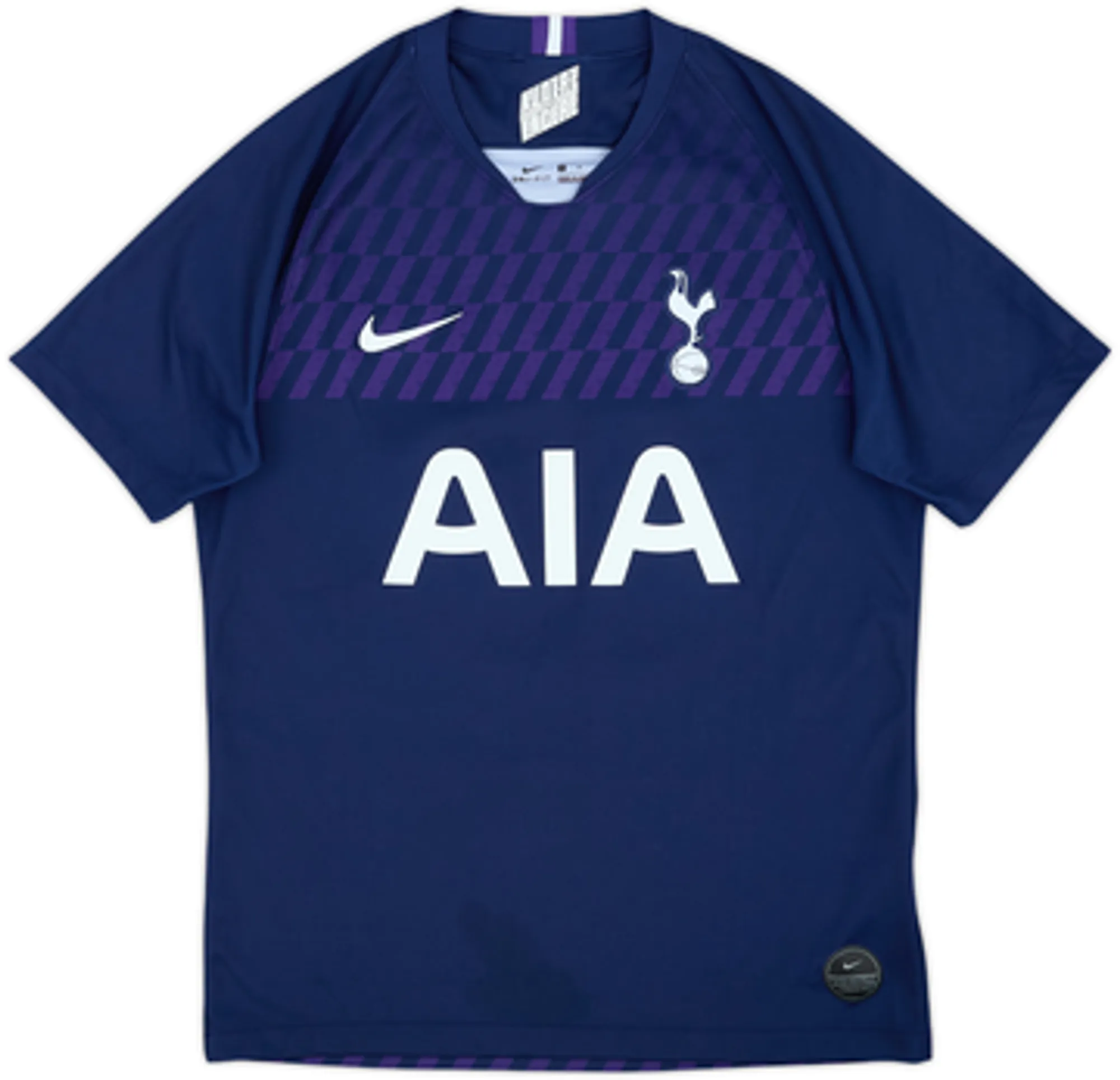 2019-20 Tottenham Away Shirt Sissoko #17 - 8/10 - (M)