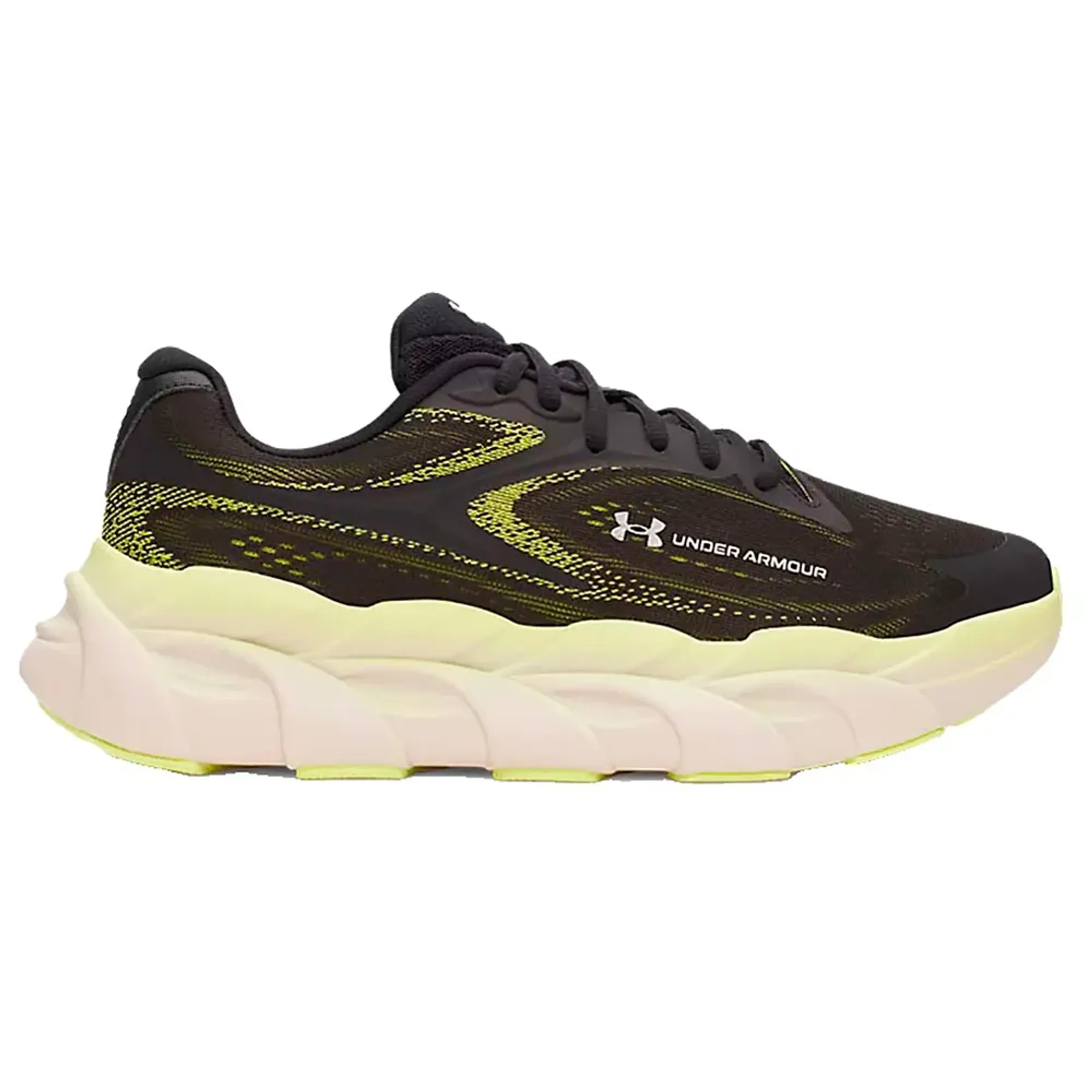 Under Armour Hb Runner 2 Running Shoes