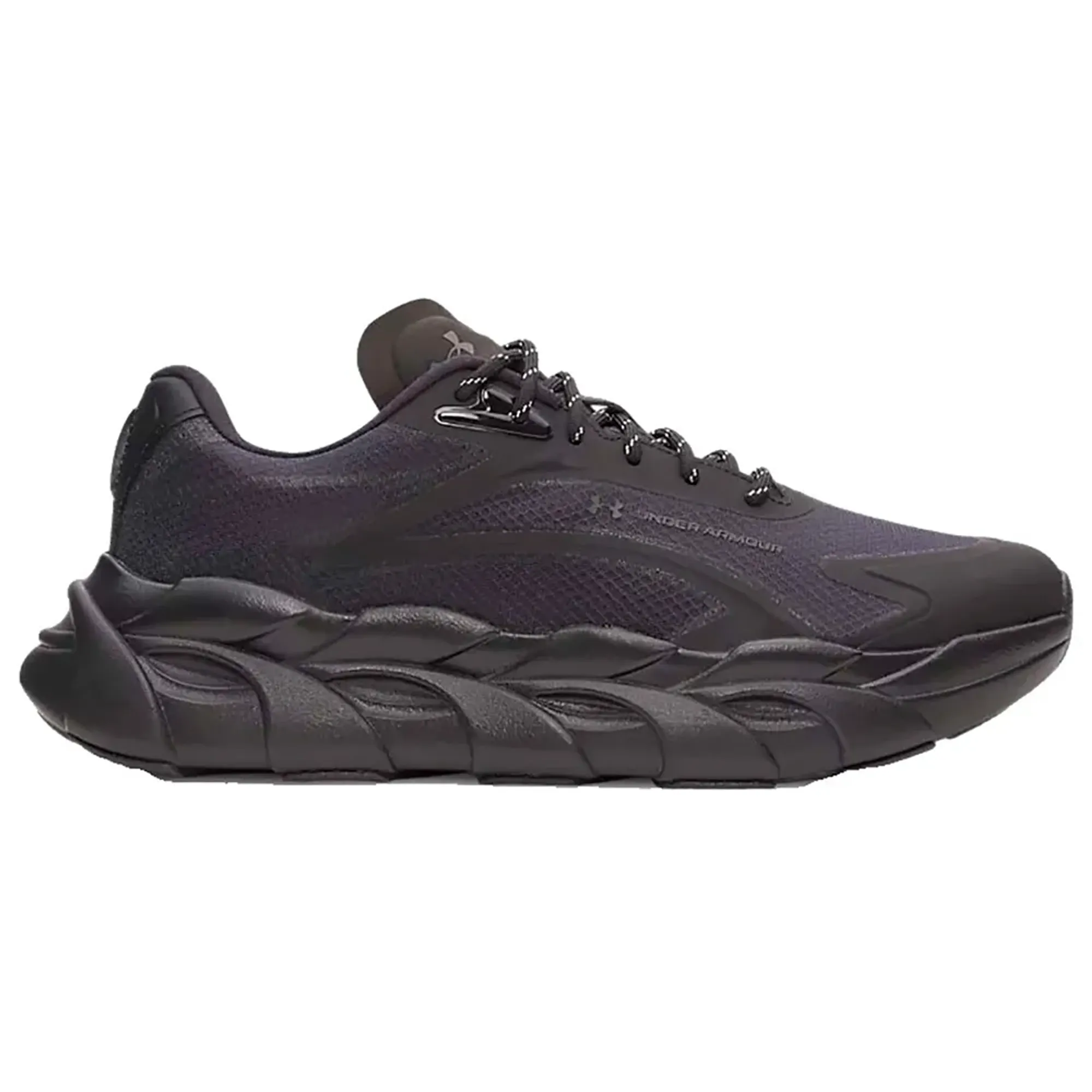 Under Armour Hb Runner Se 2 Running Shoes