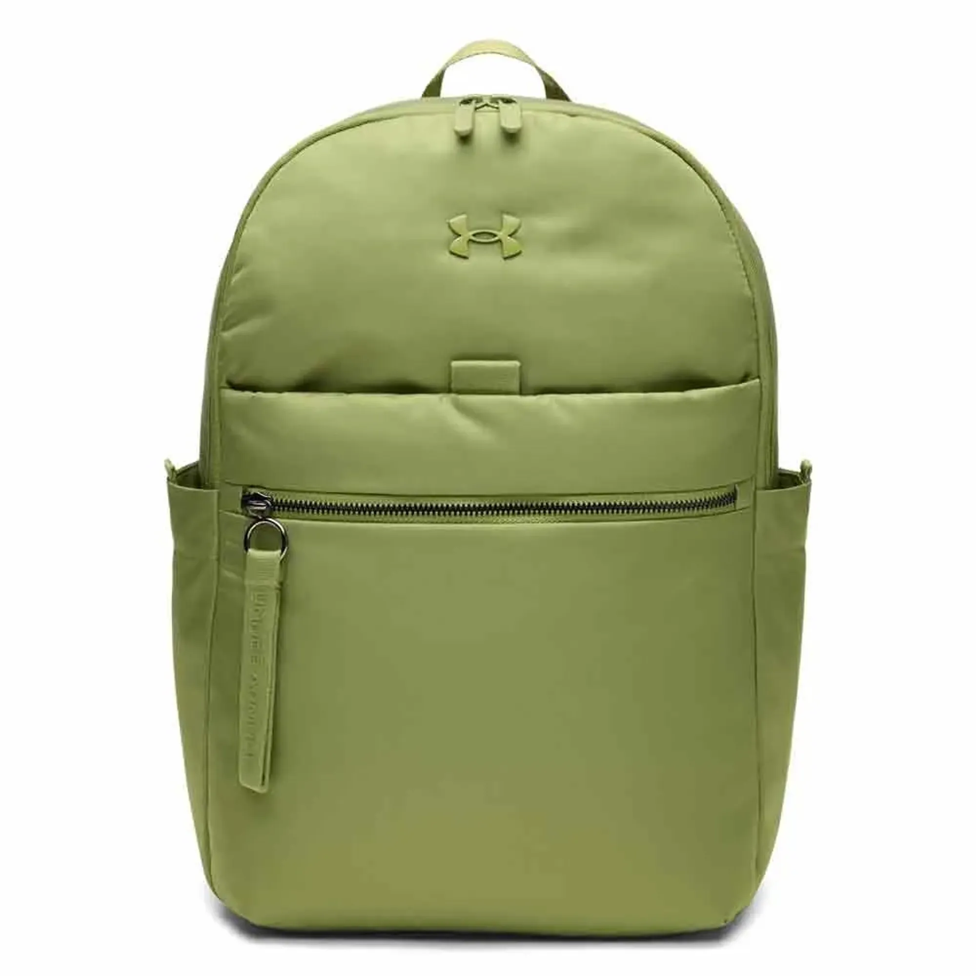 Under Armour Studio Campus 19.5l  - Green / Warm Olive