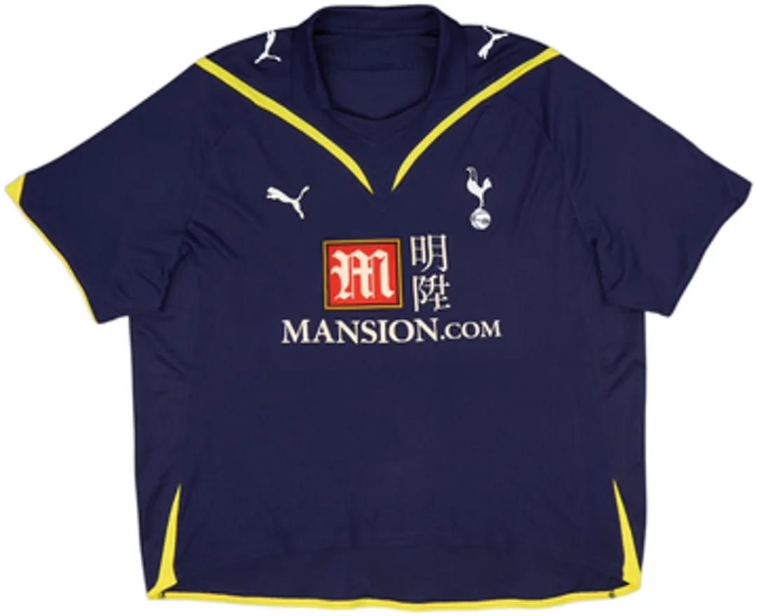 2009-10 Tottenham Away Shirt Modric #14 - 7/10 - (3XL