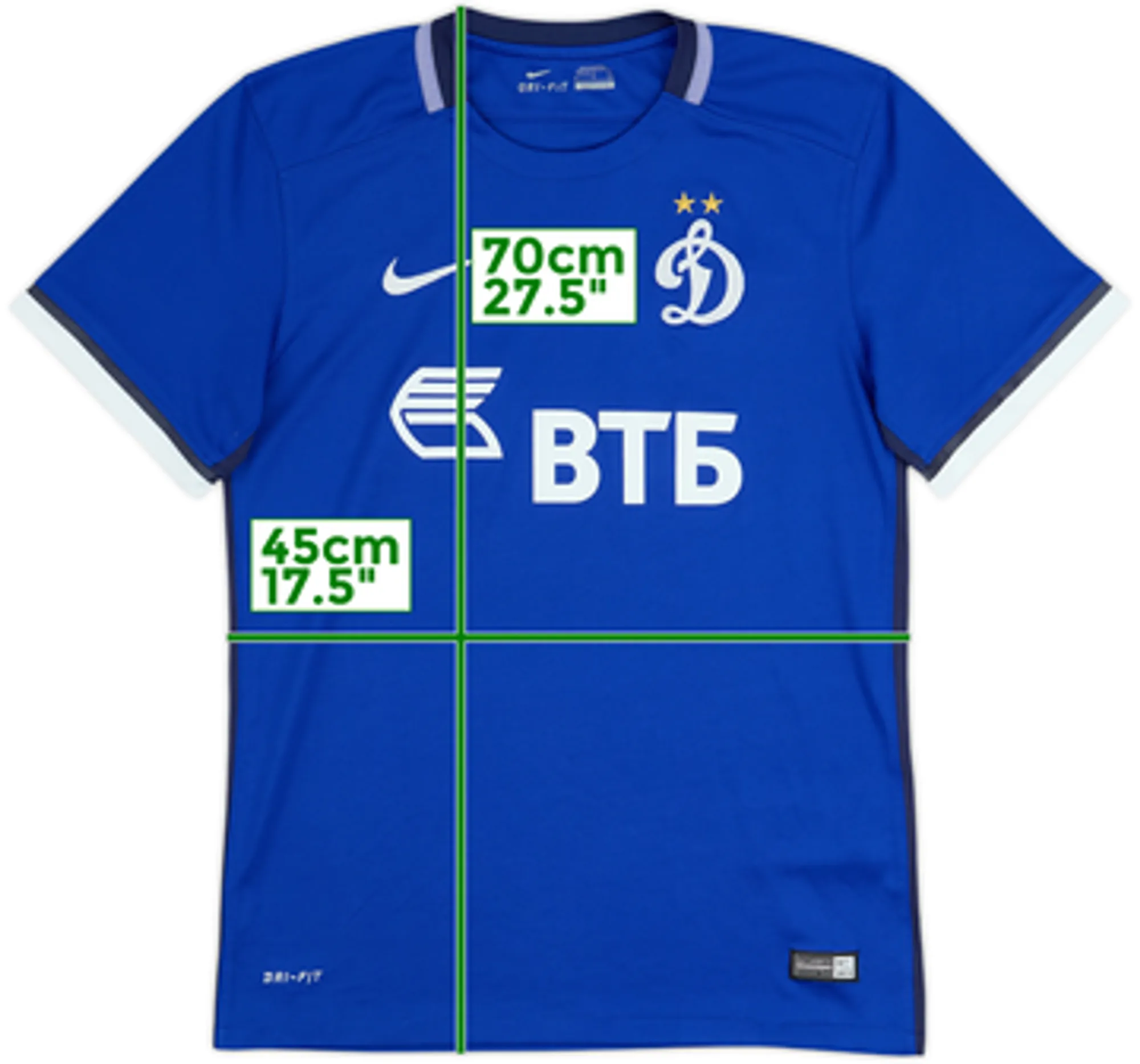 2015-16 Dynamo Moscow Home Shirt - 8/10 - (S)