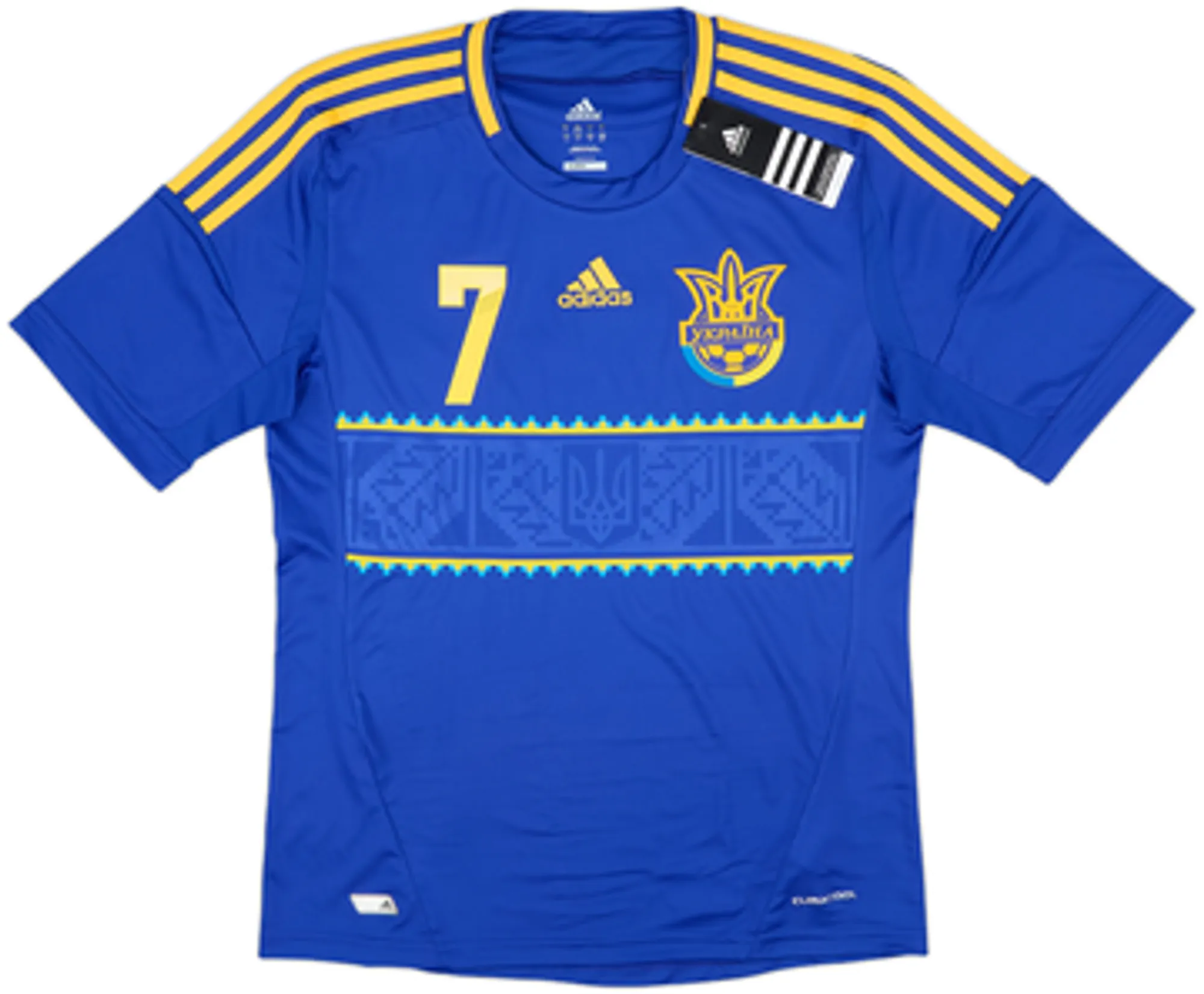 2011-13 Ukraine Away Shirt Shevchenko #7 (S)