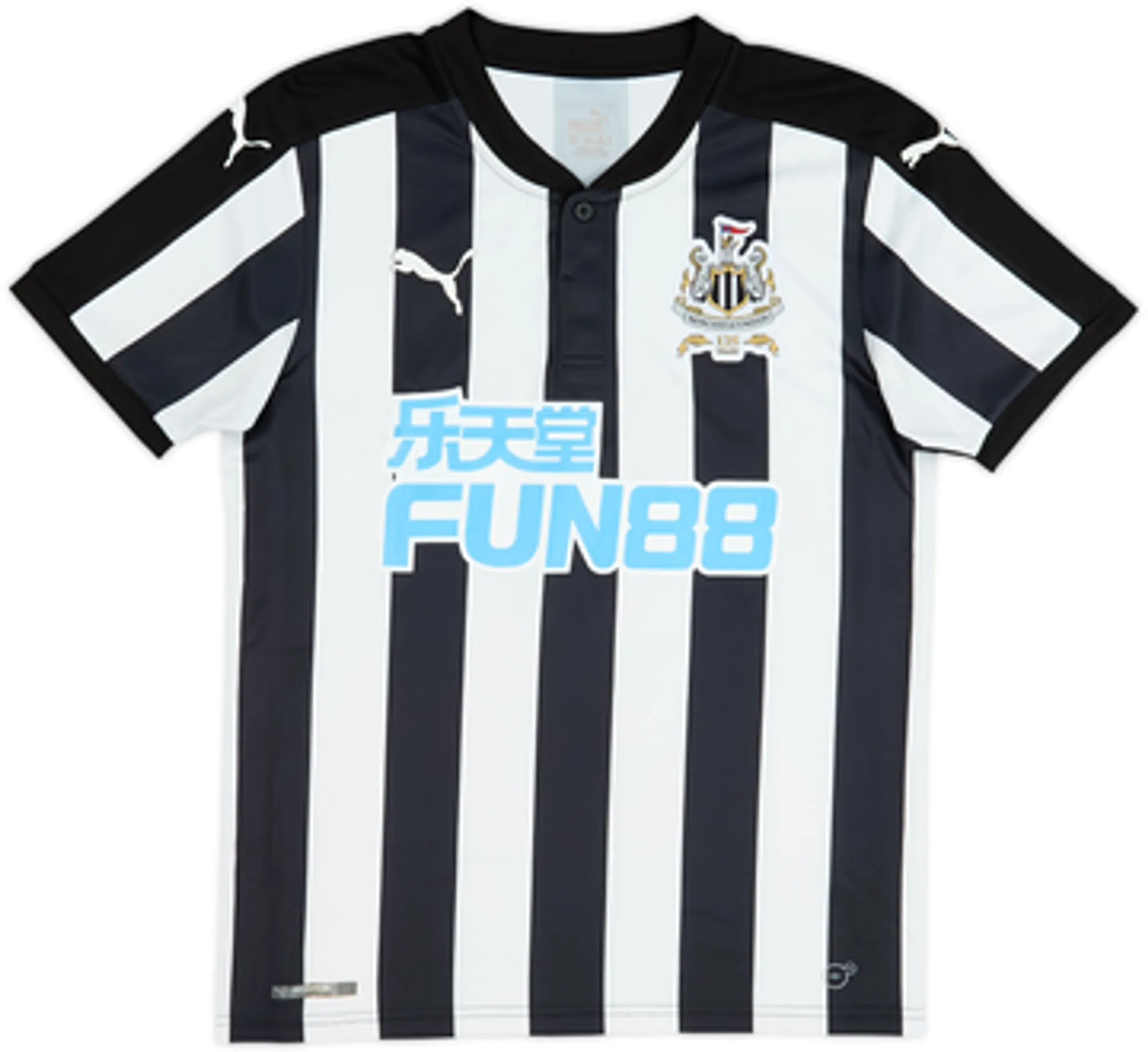 2020-21 Newcastle Home Shirt Almiron #24 - 7/10 - (S)