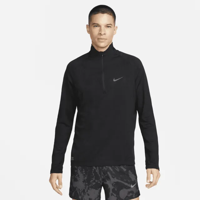 Nike Therma-FIT ADV Run Division Men's Running Mid Layer - Black ...