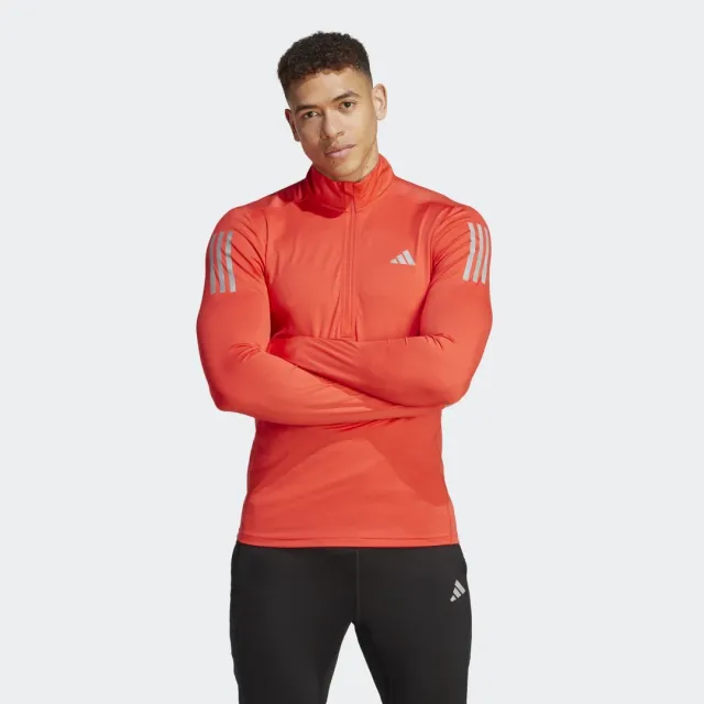 adidas Own the Run 1/4 Zip Long Sleeve Sweatshirt - Bright Red | IK9565 ...