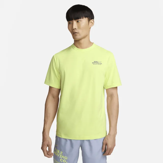 Nike Dri-FIT UV Hyverse Men's Short-Sleeve Fitness Top - Yellow ...