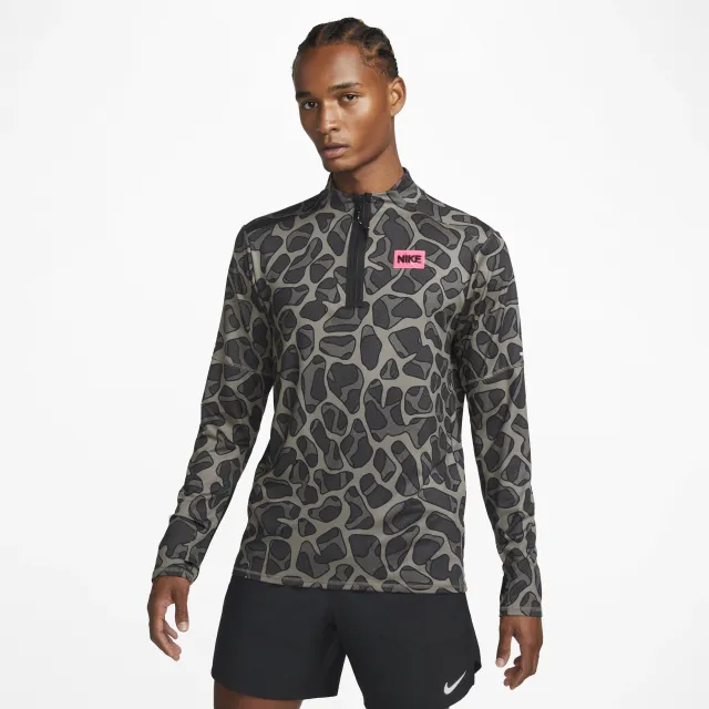 Nike Dri-FIT D.Y.E. Men's 1/2-Zip Running Top - Grey | DQ6557-040 ...