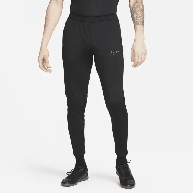 Nike Dri-FIT Academy Men's Zip Football Pants - Black | DV9740-011 ...