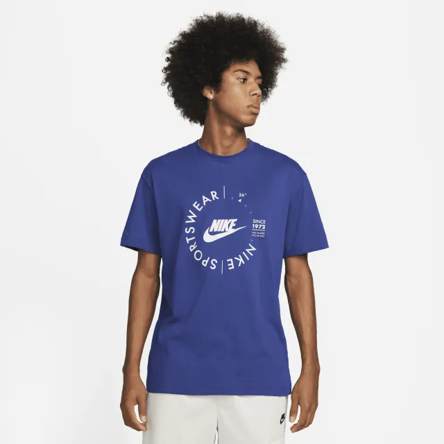 Nike Sportswear Men's Sports Utility T-Shirt - Blue | FD1182-455 ...